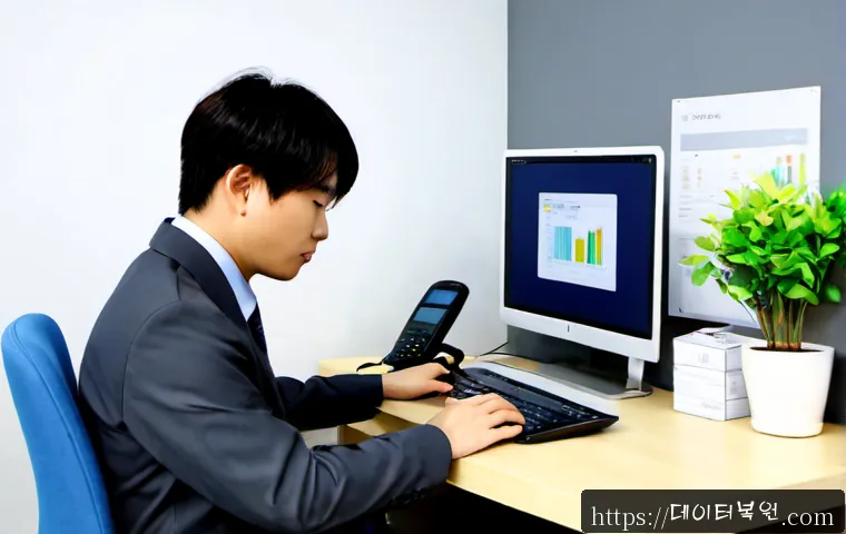 성사동 STATUS_INVALID_CALLER 관련 이미지 3
