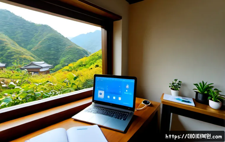 후암동 USER_MODE_HEALTH_MONITOR 관련 이미지 2