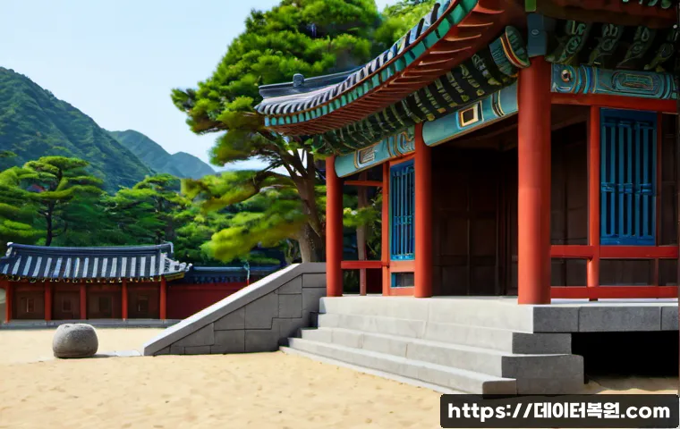 동자동 BAD_SYSTEM_CONFIG_INFO 관련 이미지 5