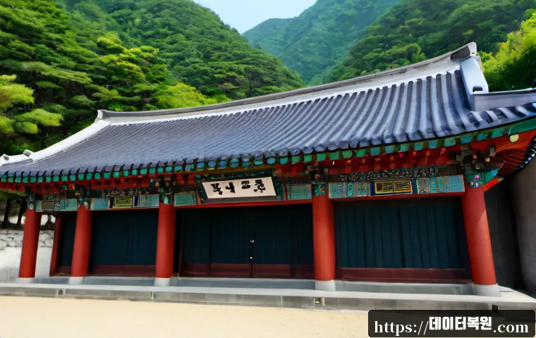 청운효자동 linux재설치 포맷 초기화 관련 이미지 5