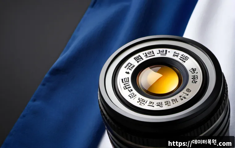 관훈동 파일서버출장방문수리점 관련 이미지 5