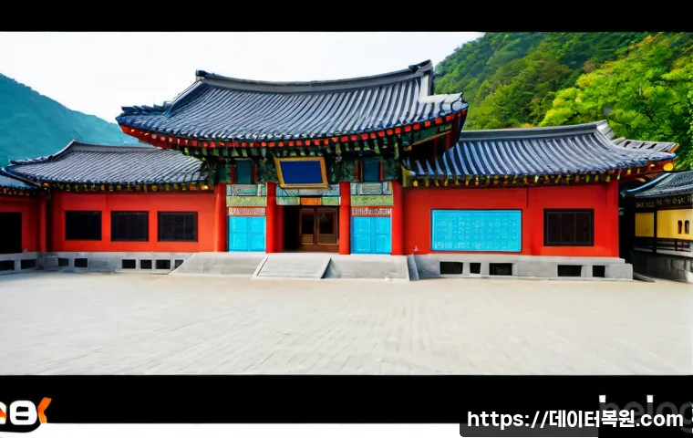강북구 pc에 문제가 발생하여 다시 시작해야 합니다 관련 이미지 5