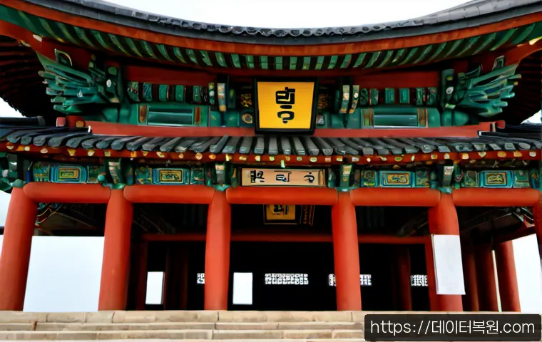 과천동 ubuntu재설치 포맷 초기화 관련 이미지 5