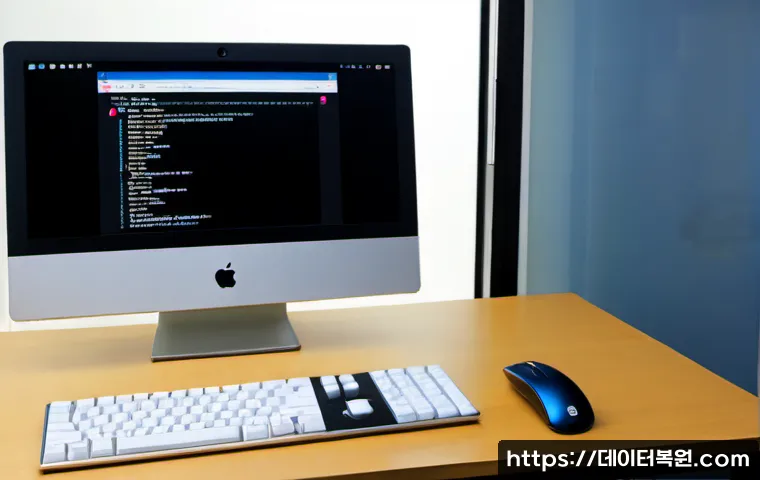 다산동 macosX재설치 포맷  초기화 - Photorealistic remote-support workstation in a tidy Dasan-dong apartment office, silver all-in-one d...
