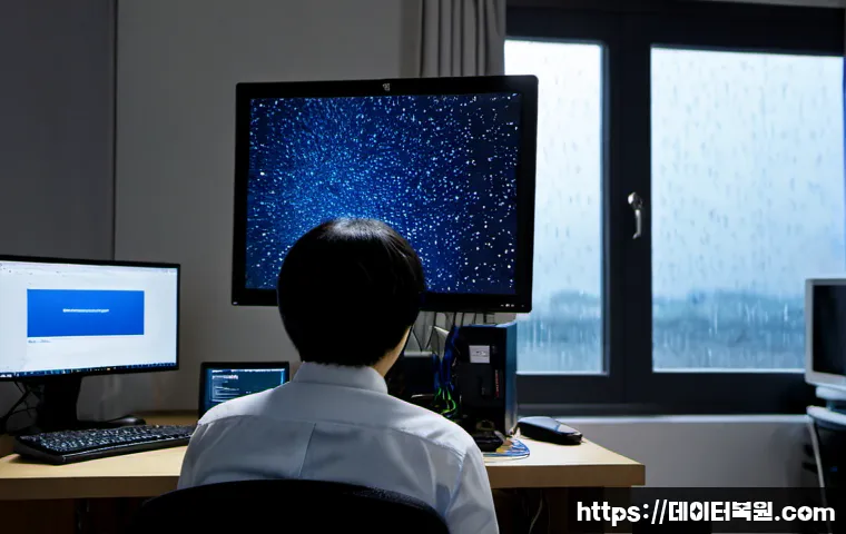 옥길동 STATUS_KERNEL_LOG_FAILURE 관련 이미지 4