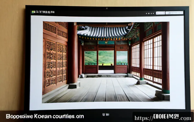 황학동 SSD조립 및 교체수리 관련 이미지 5