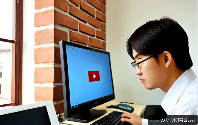 정동 STATUS_KERNEL_ACCESS_DENIED - Photorealistic remote-support workstation in a quiet Jeong-dong office, IT specialist viewing a soft...