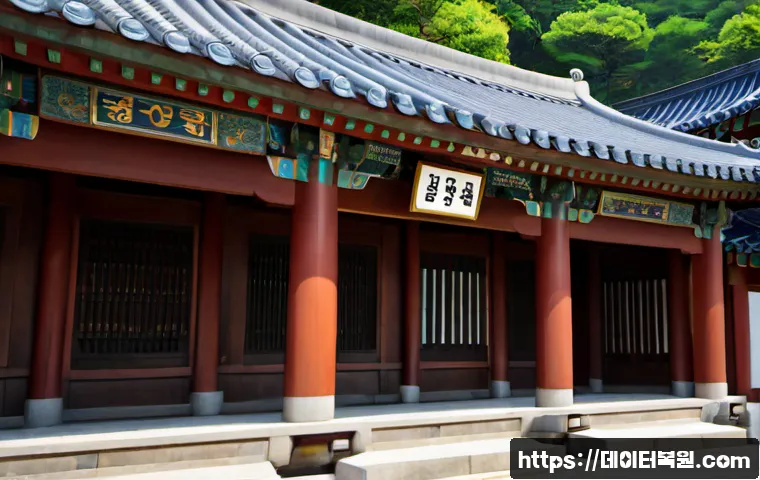 남현동 linux재설치 포맷 초기화 관련 이미지 5