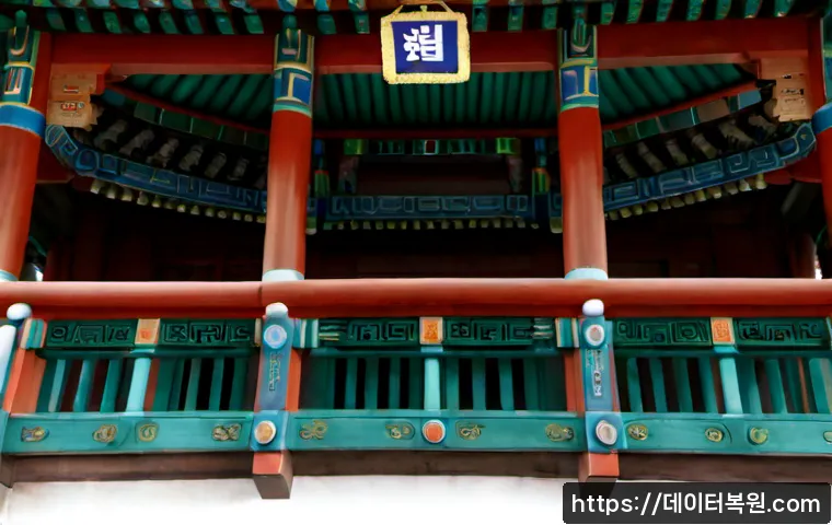 사리현동 STATUS_KERNEL_NETWORK_ERROR 관련 이미지 5