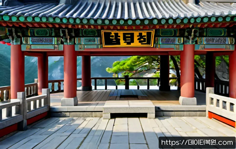 누하동 STATUS_KERNEL_BLOCKED 관련 이미지 5