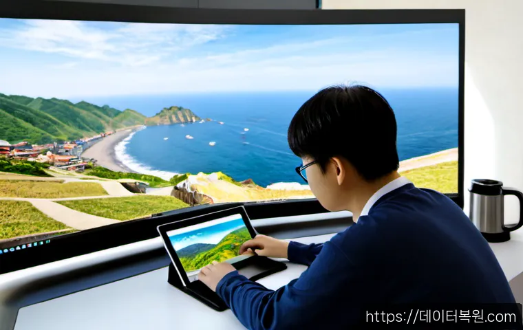 구수동 STATUS_KERNEL_BLOCKED 관련 이미지 1