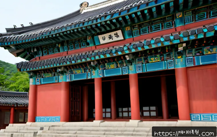 사간동 STATUS_KERNEL_CONNECTION_TIMEOUT 관련 이미지 5