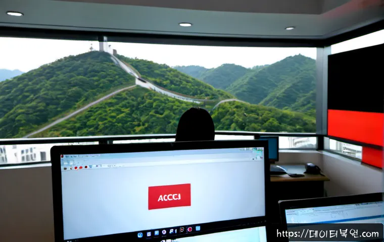 서초구 STATUS_IMAGE_ACCESS_DENIED - Photorealistic software support workstation in a polished Seocho office tower, frustrated IT special...