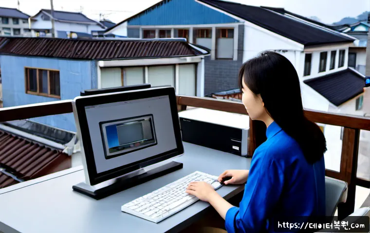 용문동 STATUS_FILE_INVALID 관련 이미지 1