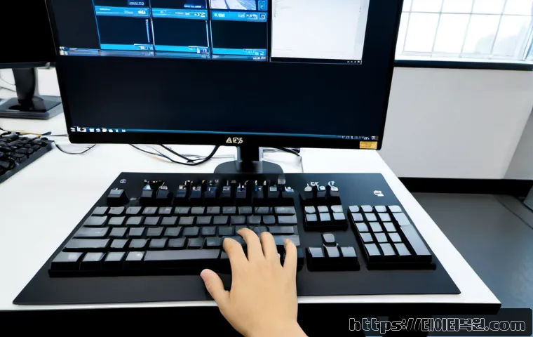 미근동 STATUS_KERNEL_DATA_CORRUPTION 관련 이미지 1