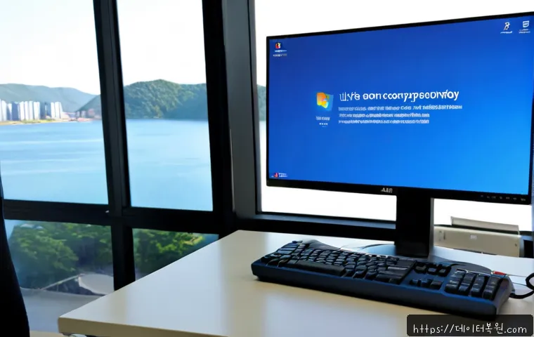 일산 INACCESSIBLE_BOOT_DEVICE - Photorealistic IT support workstation in Ilsan, desktop monitor showing a blue boot recovery screen ...