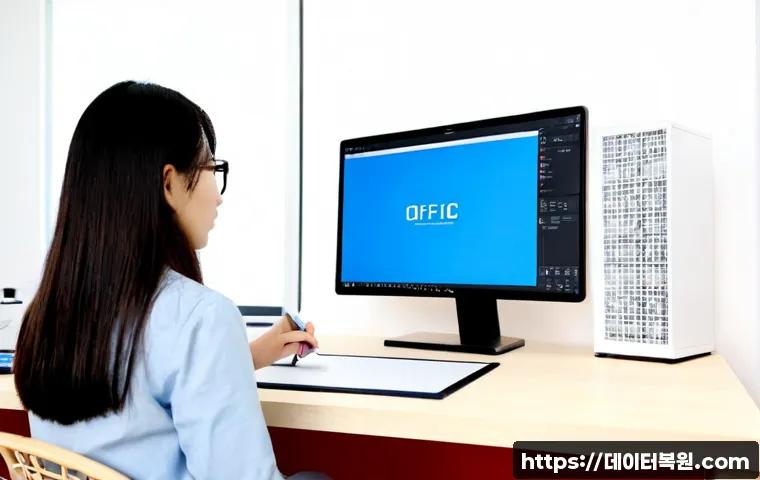 용산동 STATUS_EXECUTION_TIMEOUT 관련 이미지 4
