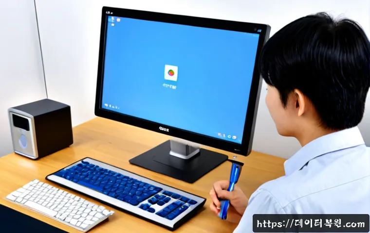 지영동 IO1_INITIALIZATION_FAILED 관련 이미지 1