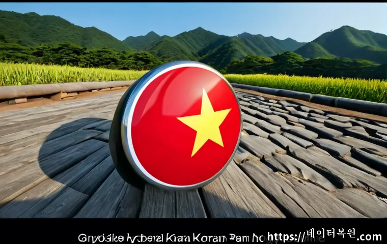 곤지암 VIDEO_TDR_FAILURE 관련 이미지 5