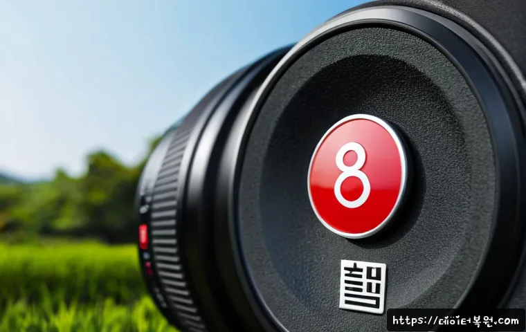 성동구 IO1_INITIALIZATION_FAILED 관련 이미지 5