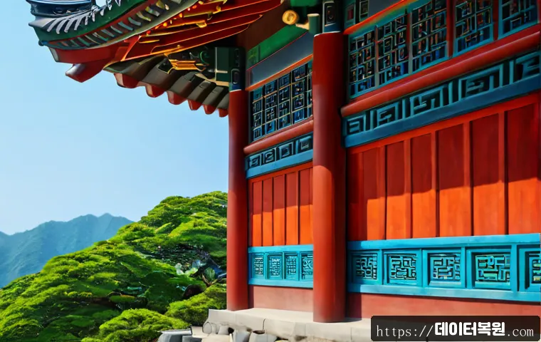 남창동 네트워크구축 설정 및 세팅오류해결 관련 이미지 5