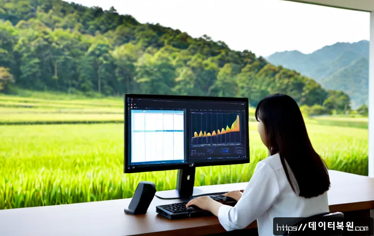 중부면 DRIVER_PORTION_MUST_BE_NONPAGED 관련 이미지 4