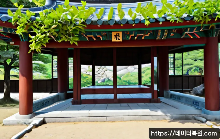 노고산동 STATUS_KERNEL_MODULE_INVALID 관련 이미지 5