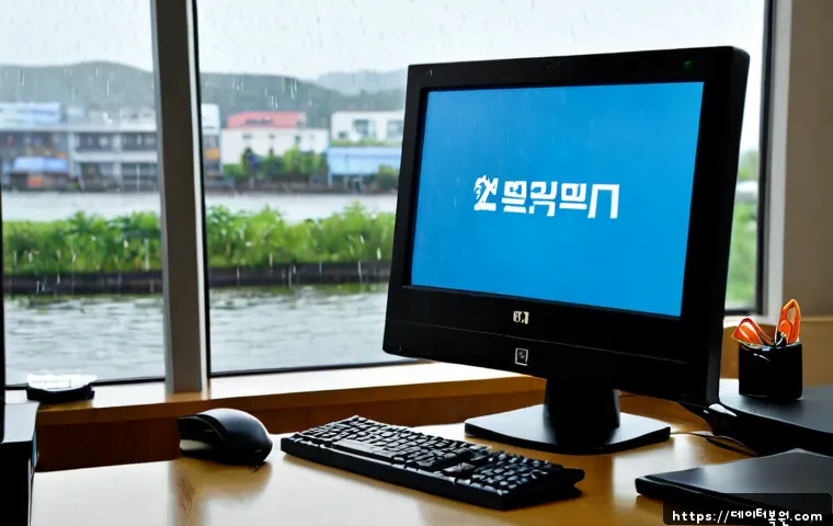 양화동 pc에 문제가 발생하여 다시 시작해야 합니다 관련 이미지 4