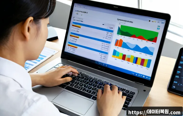 가평군 노트북 laptop 출장방문수리점 관련 이미지 3