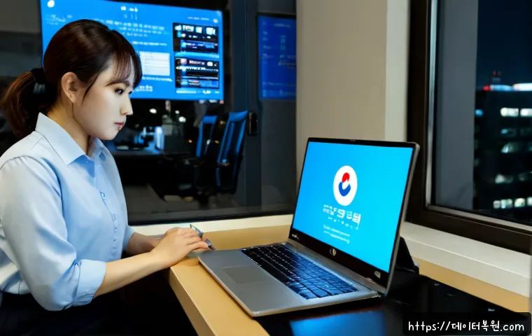 수하동 KERNEL_SECURITY_CHECK_FAILURE 관련 이미지 2