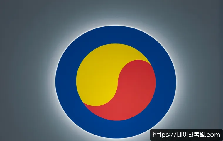 잠원동 운영체제 os 재설치 포맷 초기화 관련 이미지 5