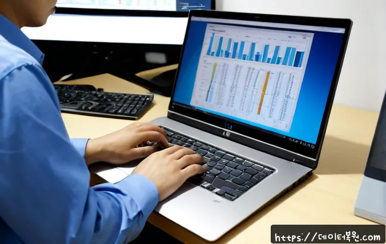 풍동 노트북 laptop 출장방문수리점 관련 이미지 1