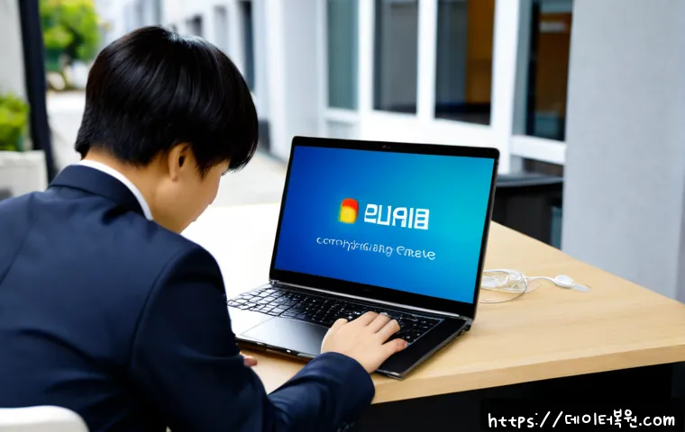 풍동 노트북 laptop 출장방문수리점 관련 이미지 3