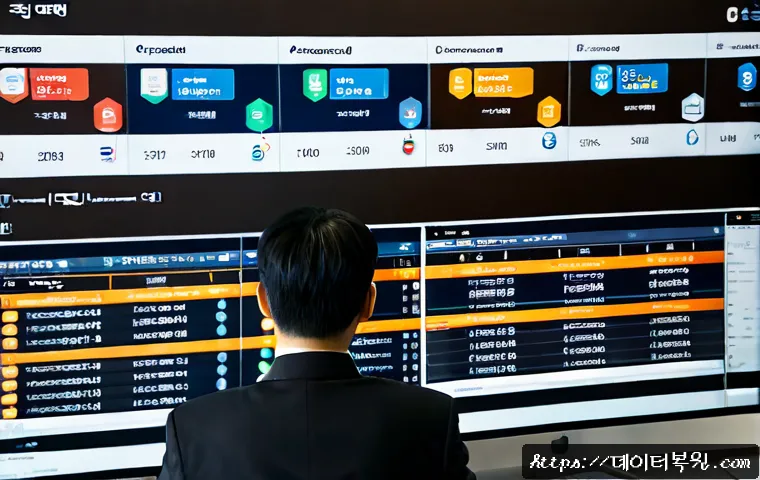 자양동 MULTIPLE_IRP_COMPLETE_REQUESTS 관련 이미지 1
