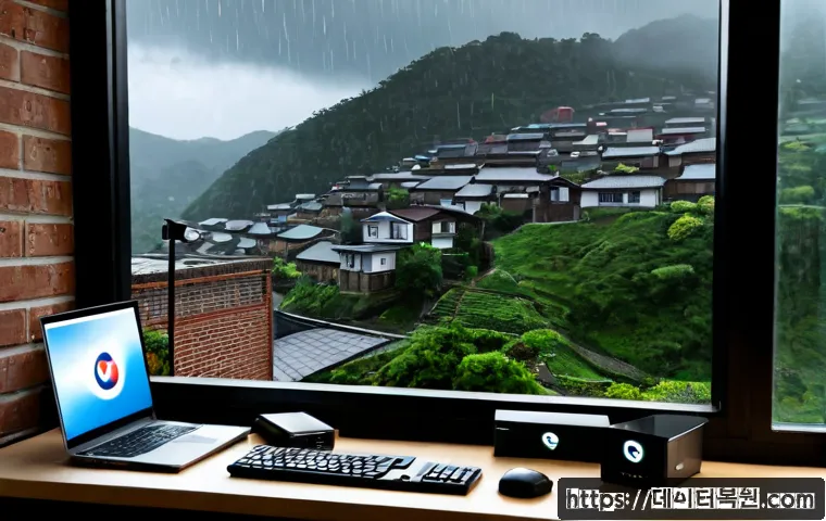 누하동 STATUS_KERNEL_FILE_SYSTEM_ERROR 관련 이미지 4