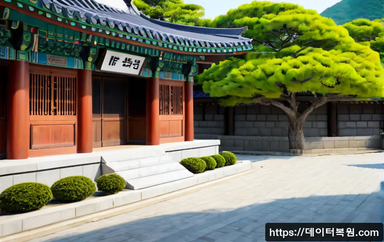 남종면 SESSION_HAS_VALID_VIEWS_ON_EXIT 관련 이미지 5