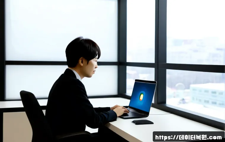 용답동 IO1_INITIALIZATION_FAILED 관련 이미지 2