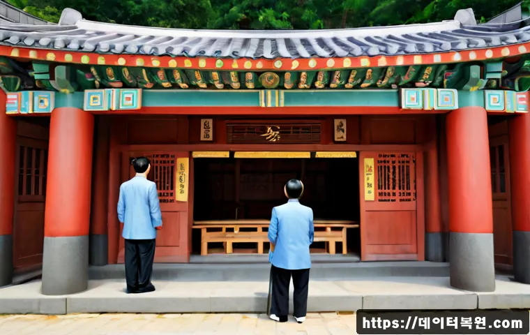 가리봉 해킨토시 재설치 포맷 초기화 관련 이미지 5