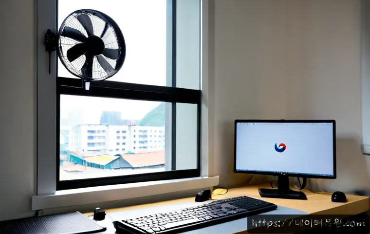 은평구 컴퓨터 desktop 출장방문수리점 관련 이미지 4
