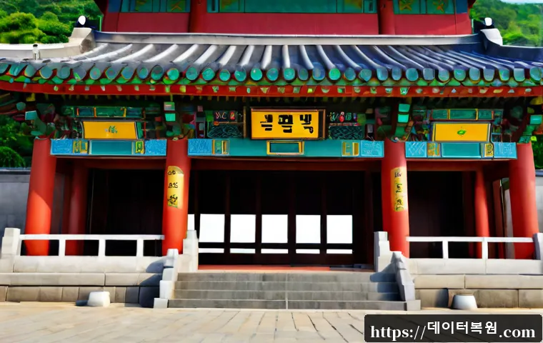 마포동 STATUS_KERNEL_CONFIGURATION_ERROR 관련 이미지 5