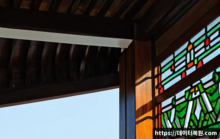 교북동 STATUS_IO_ERROR 관련 이미지 5