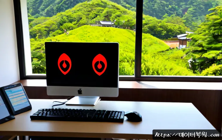 부암동 STATUS_PAGEFILE_MISSING - Photorealistic IT support workstation in a quiet hillside neighborhood office, dual monitors showing...