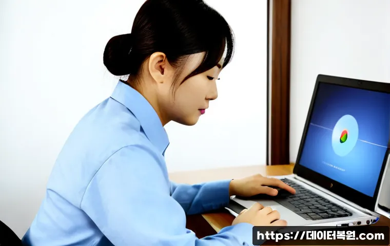성내동 공장초기화복구 관련 이미지 4