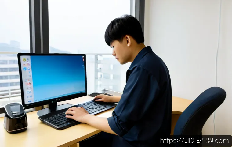 용두동 STATUS_IO_TIMEOUT 관련 이미지 2