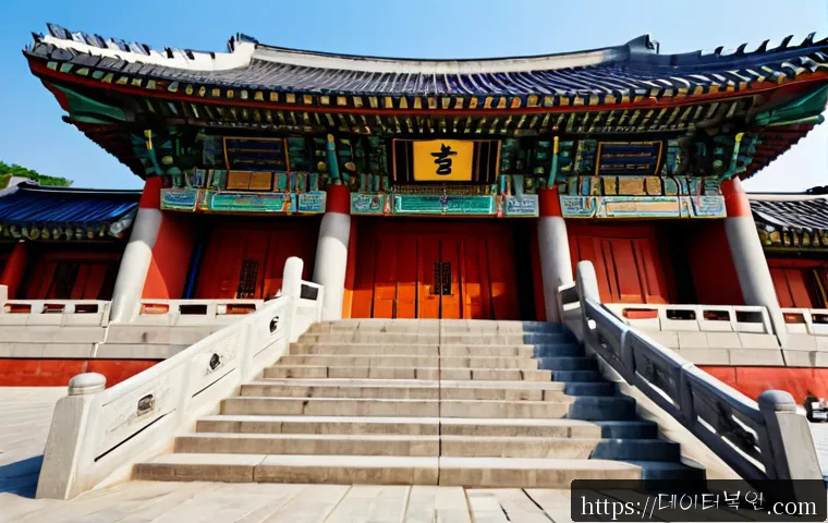 내곡동 STATUS_SESSION_TIMEOUT 관련 이미지 5