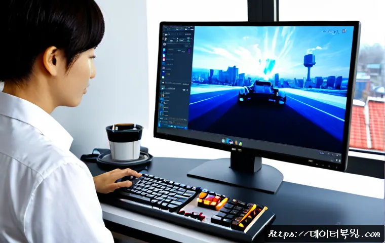 현천동 STATUS_KERNEL_SECURITY_CHECK 관련 이미지 1