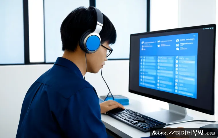 현천동 STATUS_KERNEL_SECURITY_CHECK 관련 이미지 2