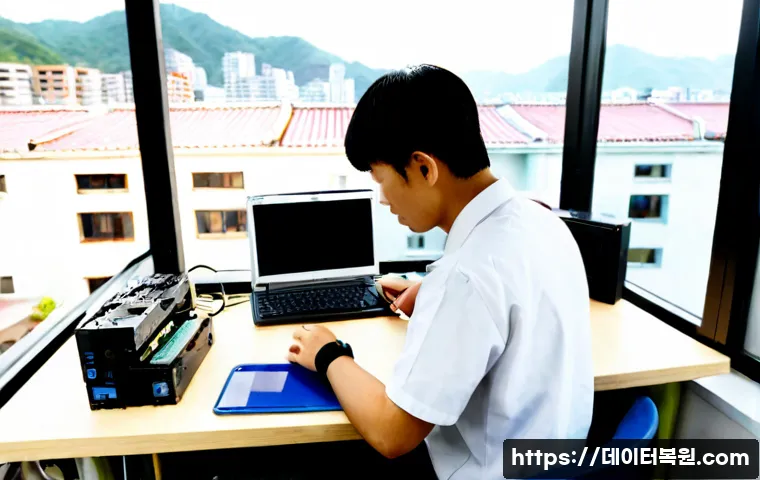 체부동 공장초기화복구 관련 이미지 4