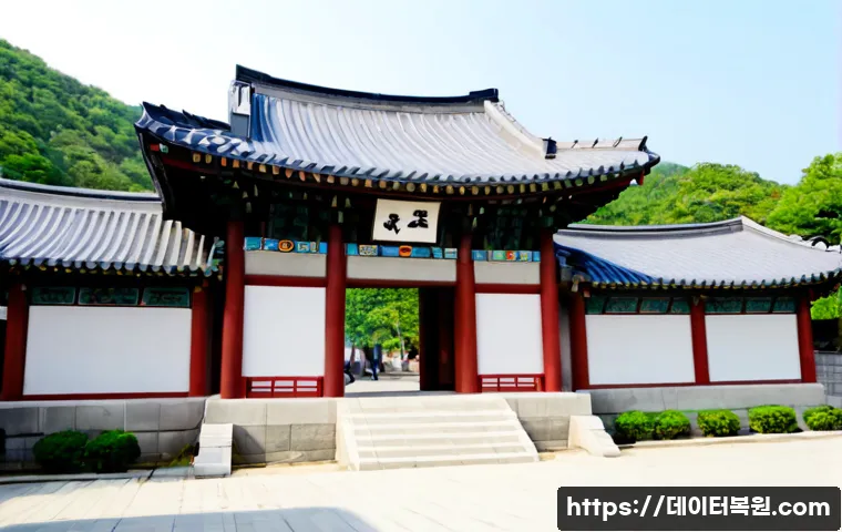 체부동 공장초기화복구 관련 이미지 5