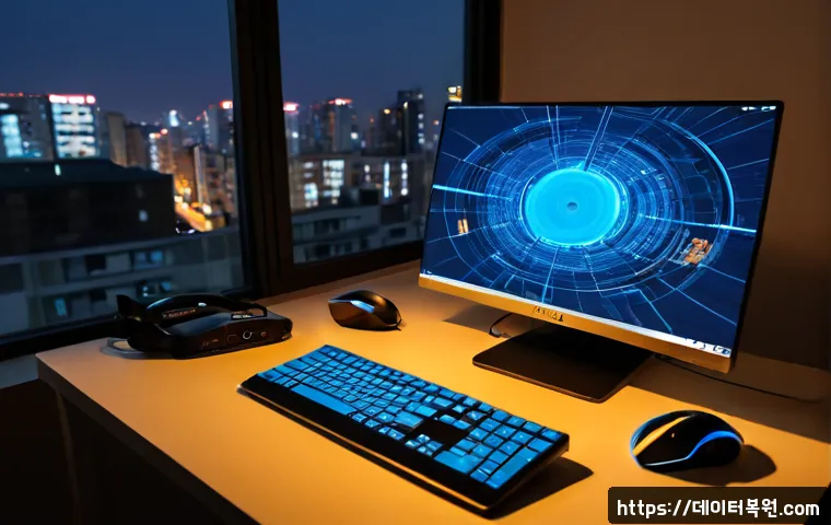 하계동 STATUS_MODULE_CORRUPTION 관련 이미지 4